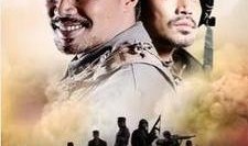 战火兵魂在线观看,烽火岁月里的英雄传奇